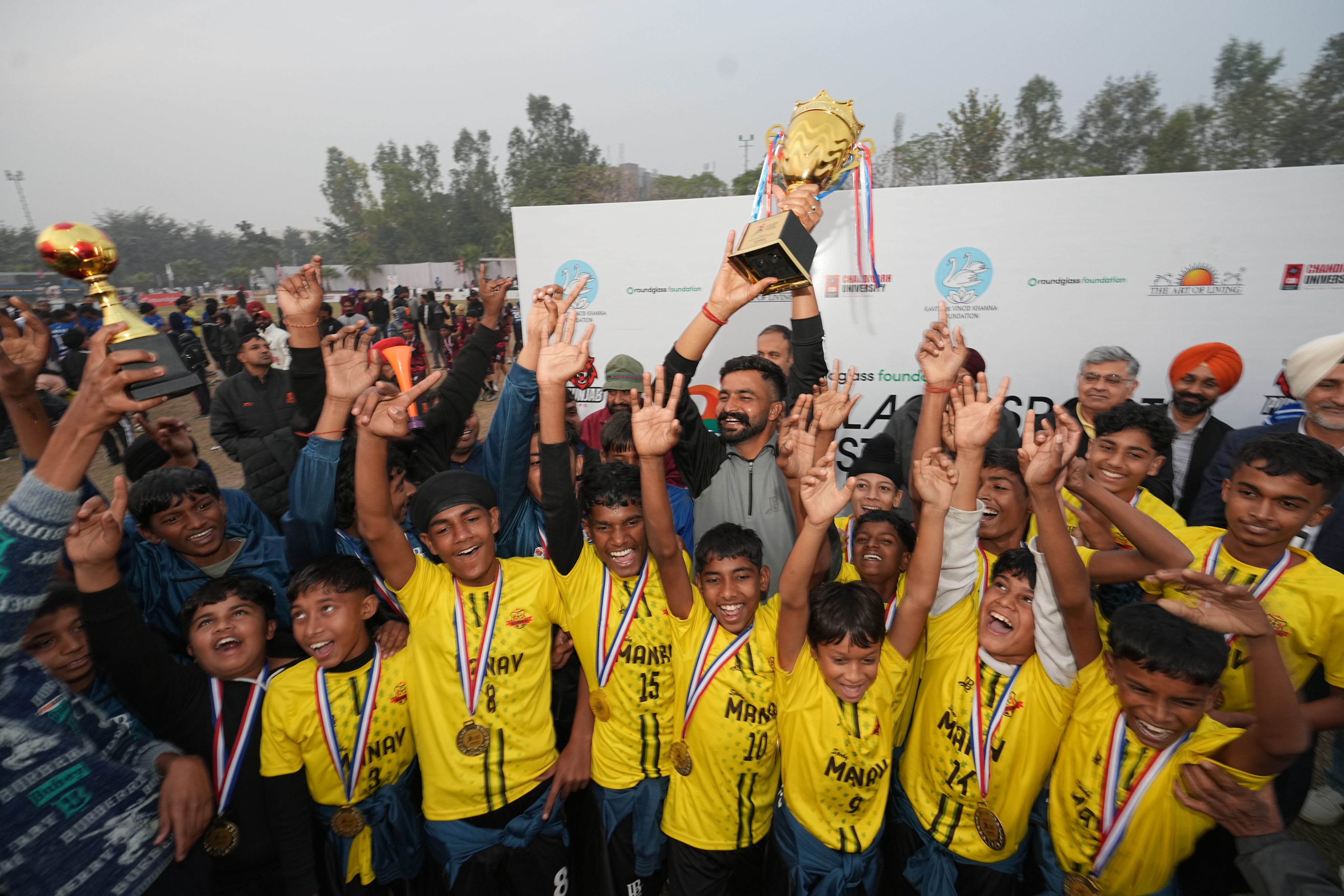 U-14 Football (Boys) 