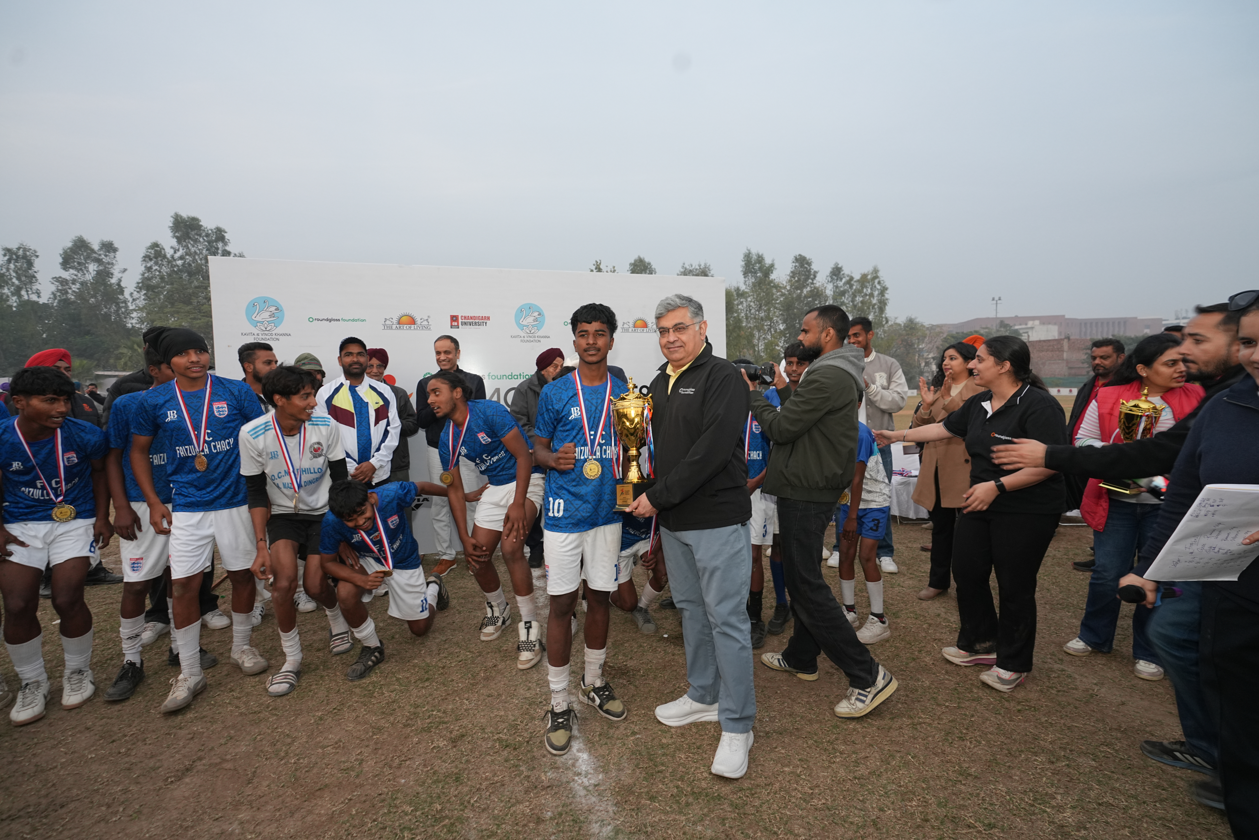 U-17 Football (Boys) 