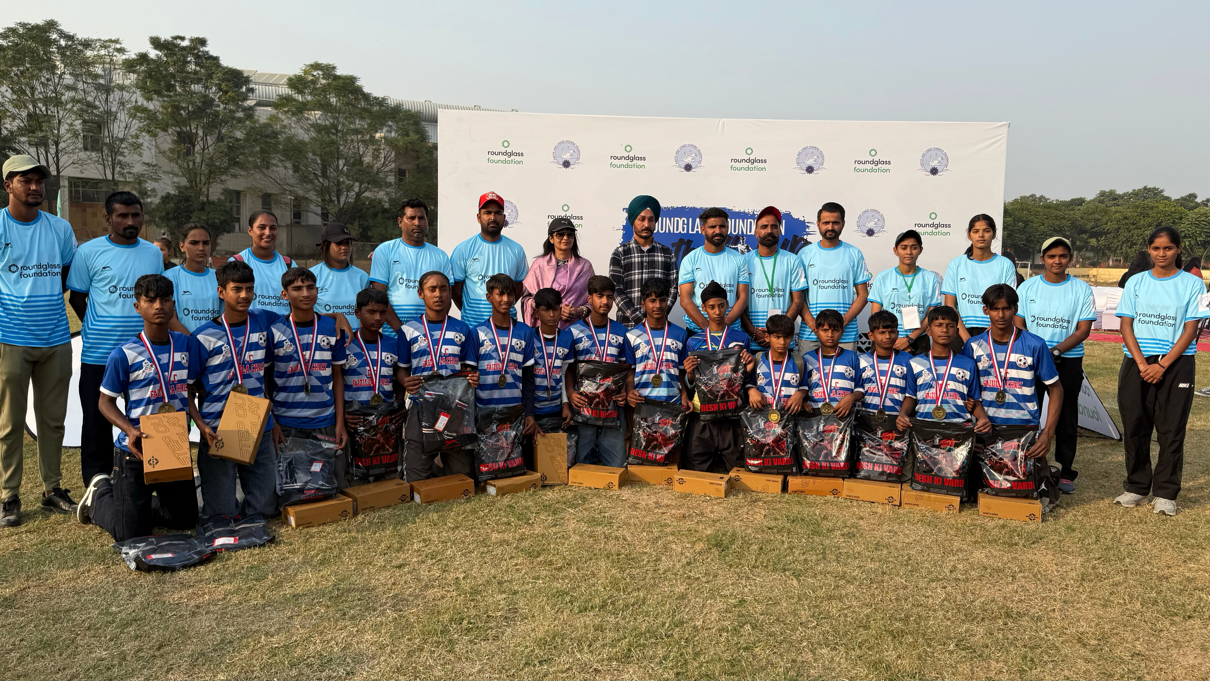 U-16 Football (Boys)