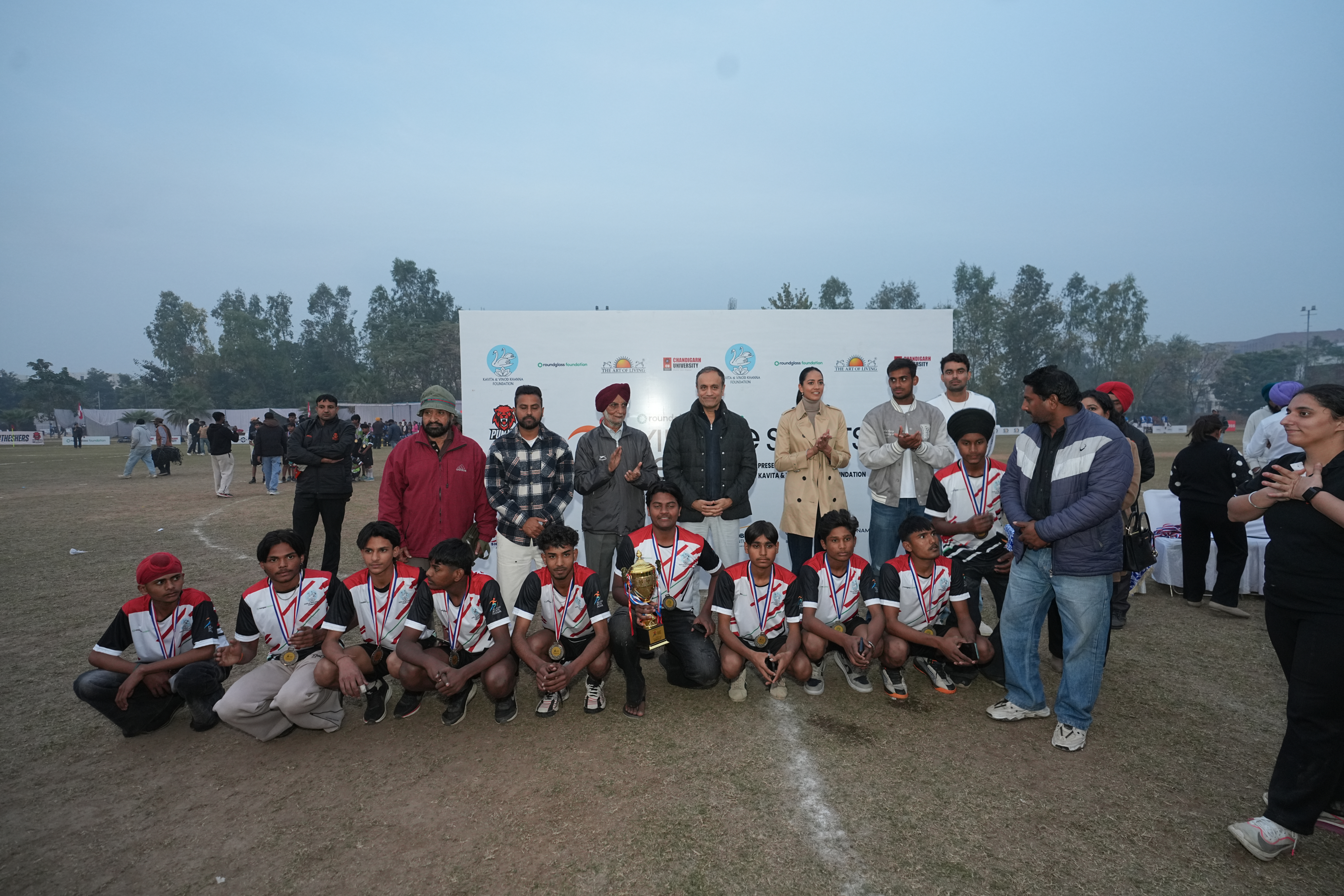 U-17 Volleyball (Boys) 