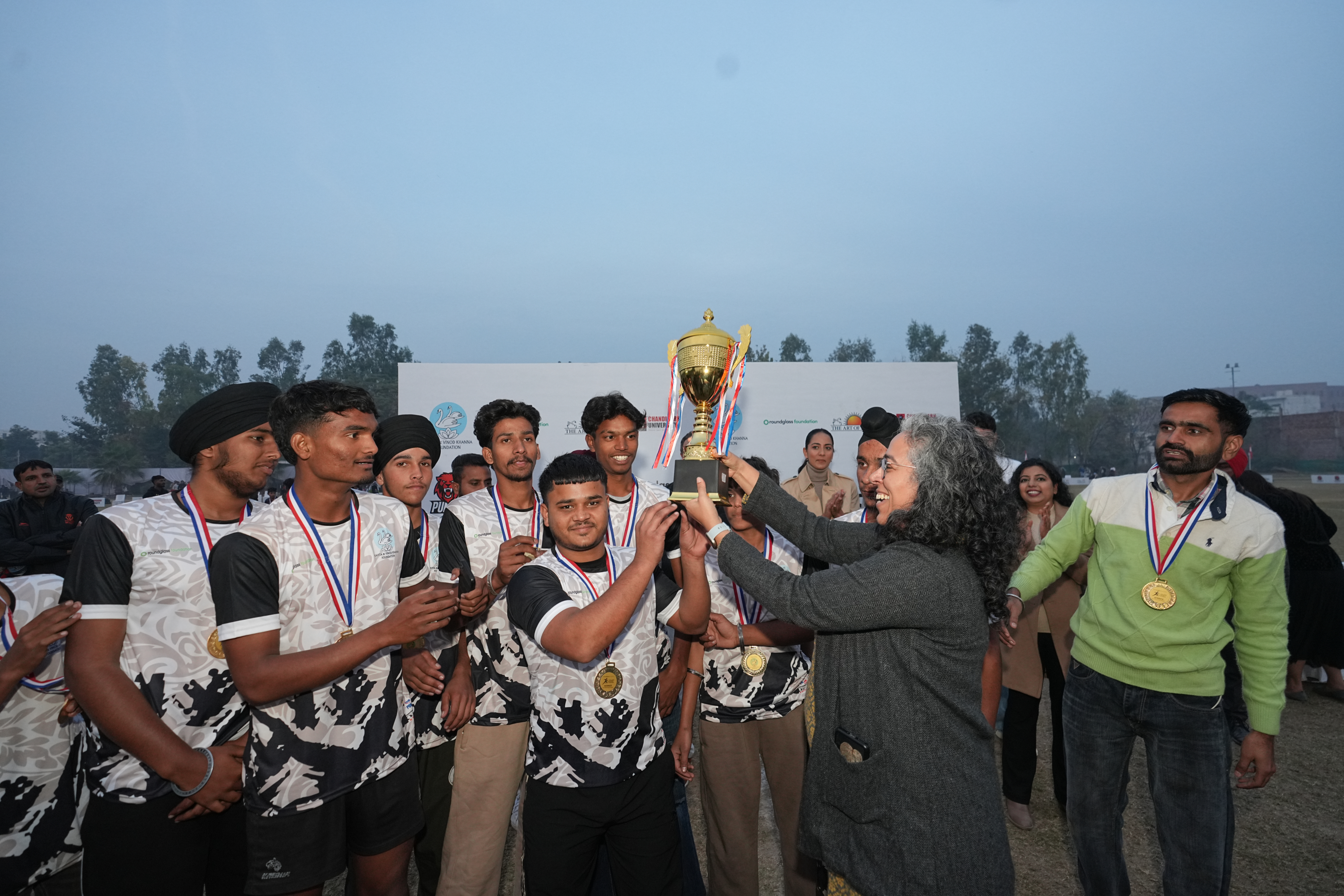 U-20 Volleyball (Boys) 